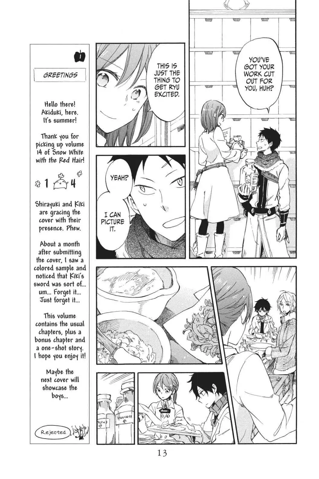 Snow White with the Red Hair Chapter 61 image 13